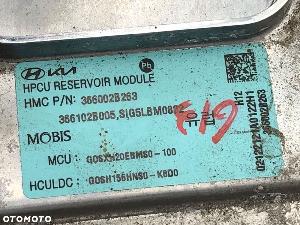 FALOWNIK INWERTER  HYUNDAI KONA (OS, OSE, OSI) 2017 - 2022 1.6 GDi Hybrid 77 kW [105 KM] Hybryda - 7