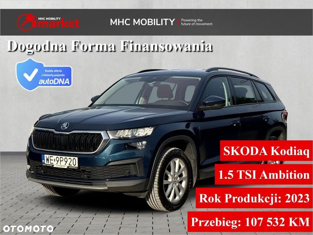 Škoda Kodiaq