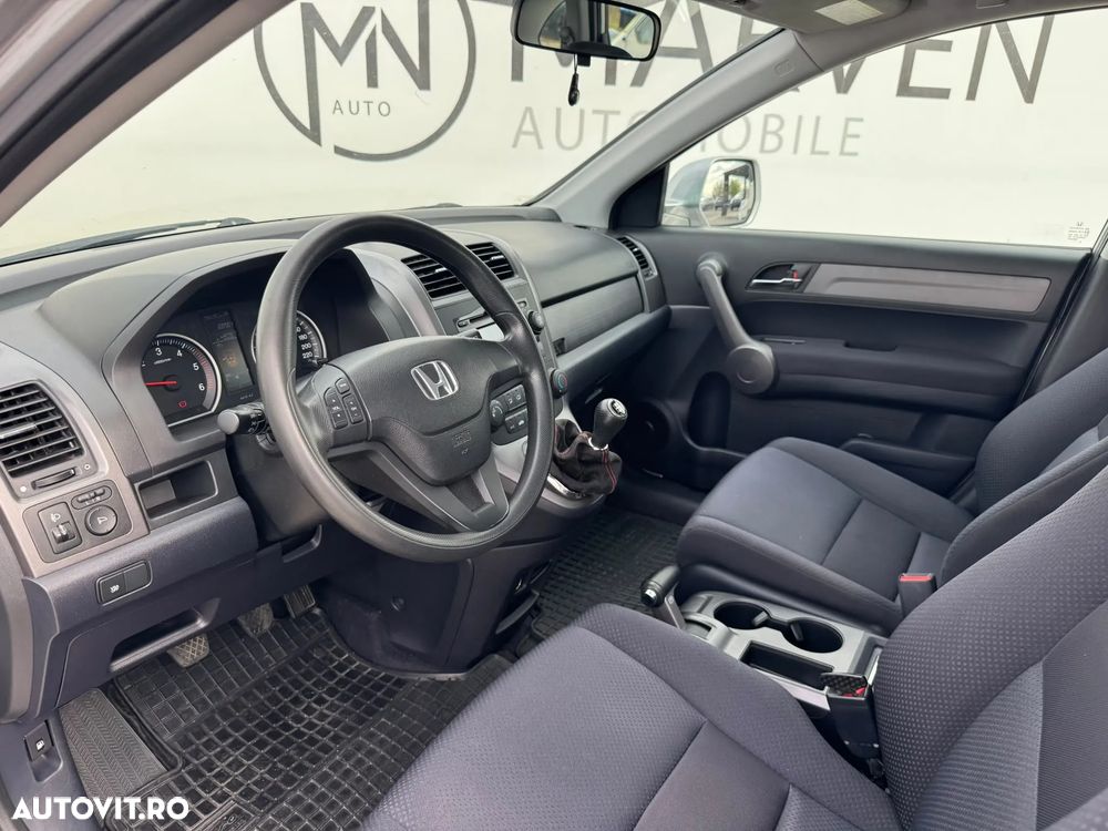 Honda CR-V - 8