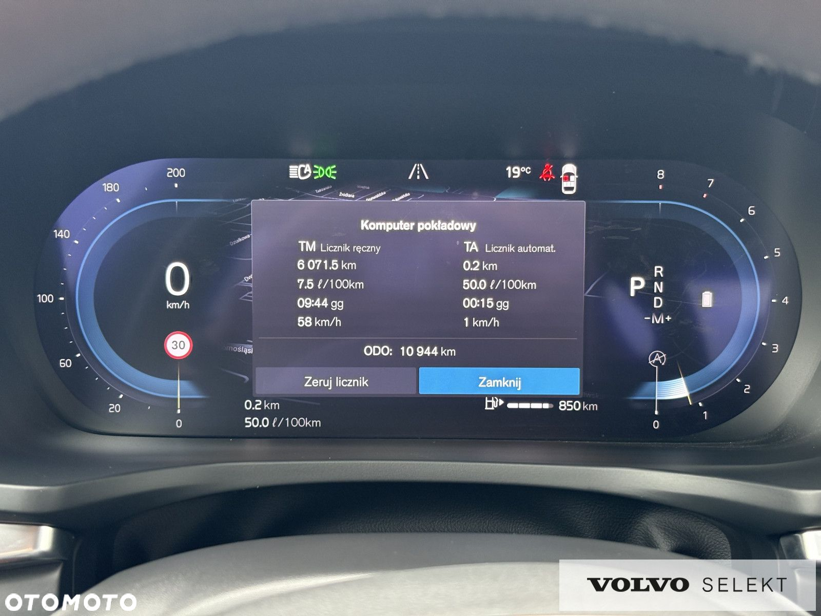 Volvo S60 - 10