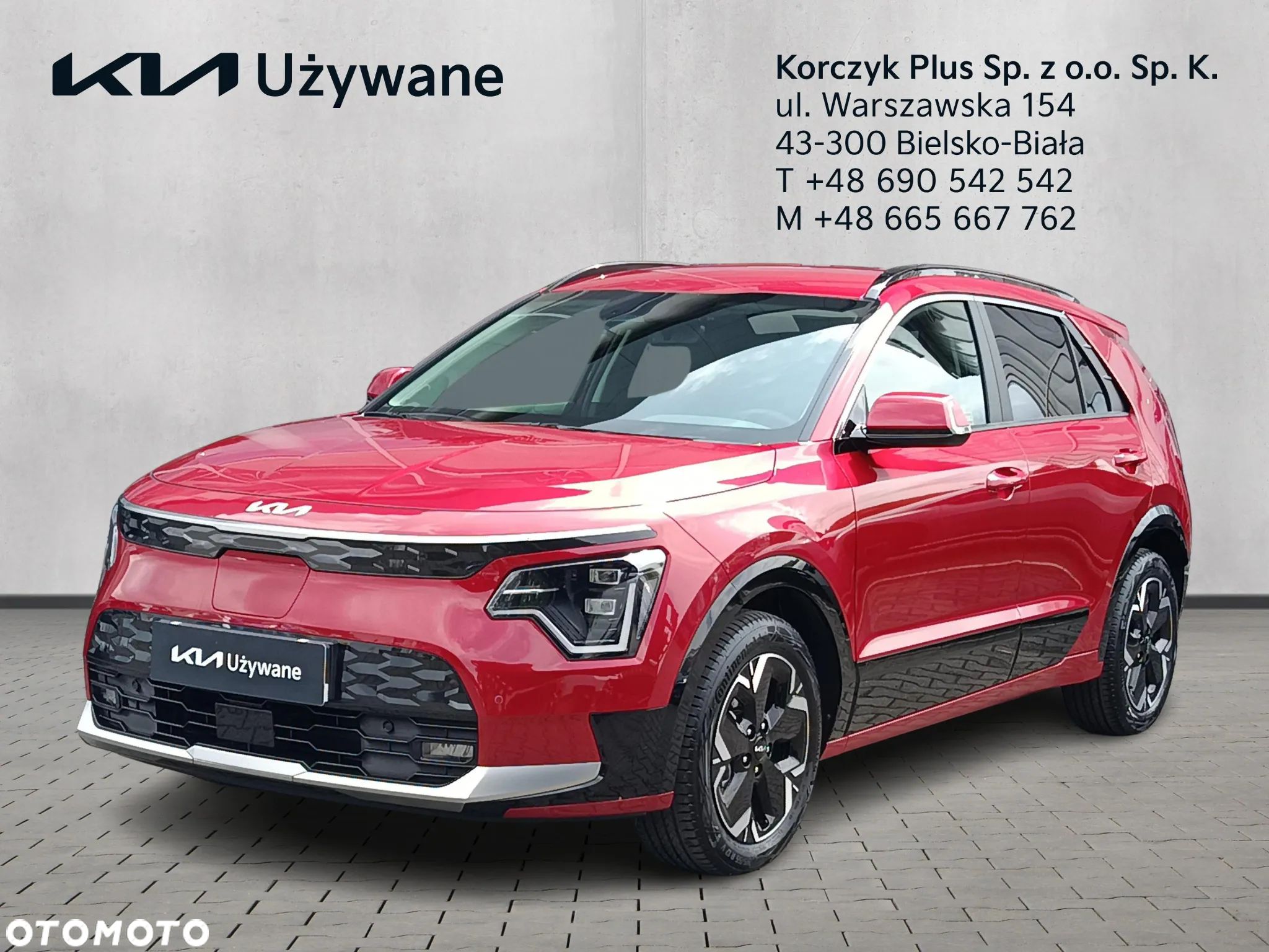 Kia Niro e-Niro 64kWh L - 1