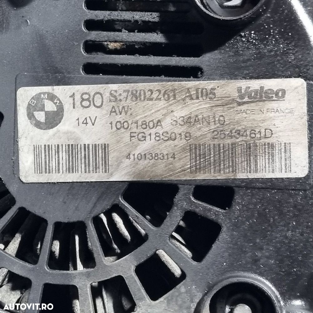 Alternator BMW X1 E84 2.0 Diesel 2009 - 2015 177CP 1995CC N47 D20C Euro5 (1467) Diesel ... - 4