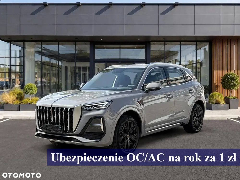 Hongqi Hs5
