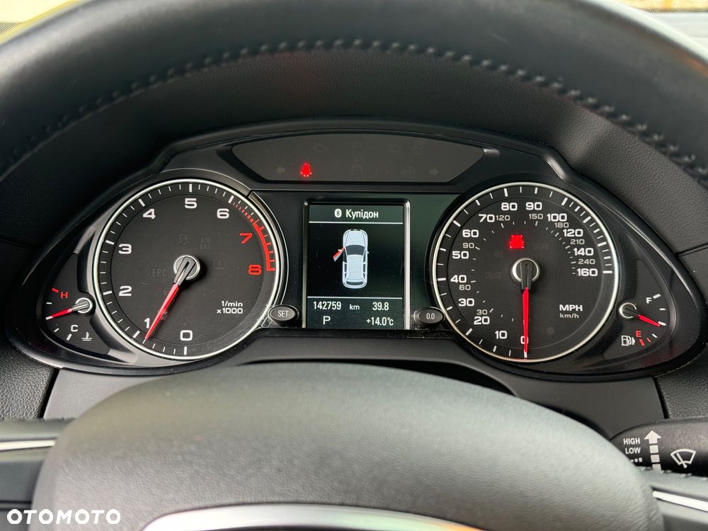 Audi Q5 - 20
