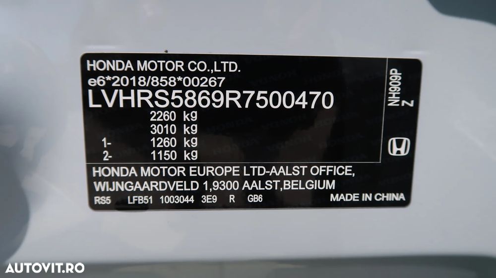 Honda CR-V - 24