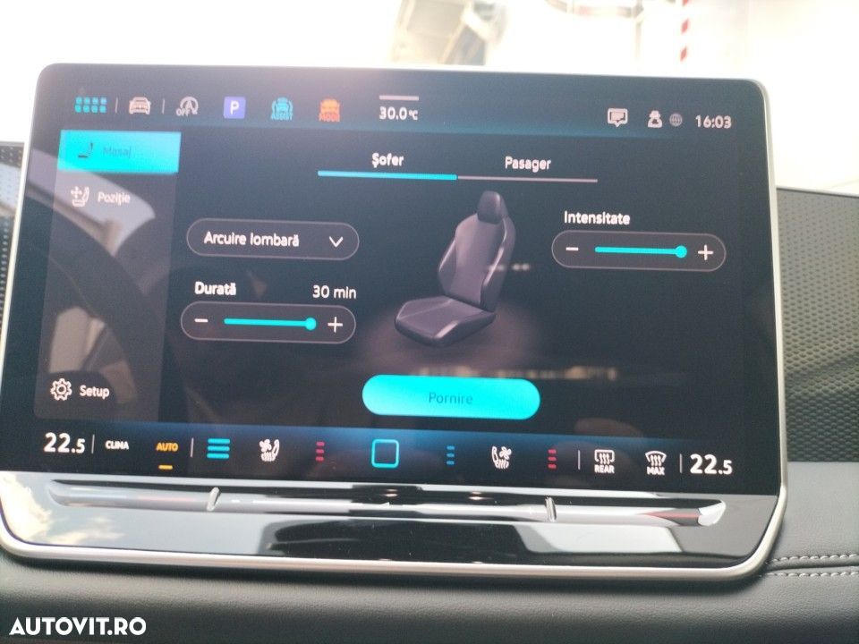 Volkswagen Tiguan - 21