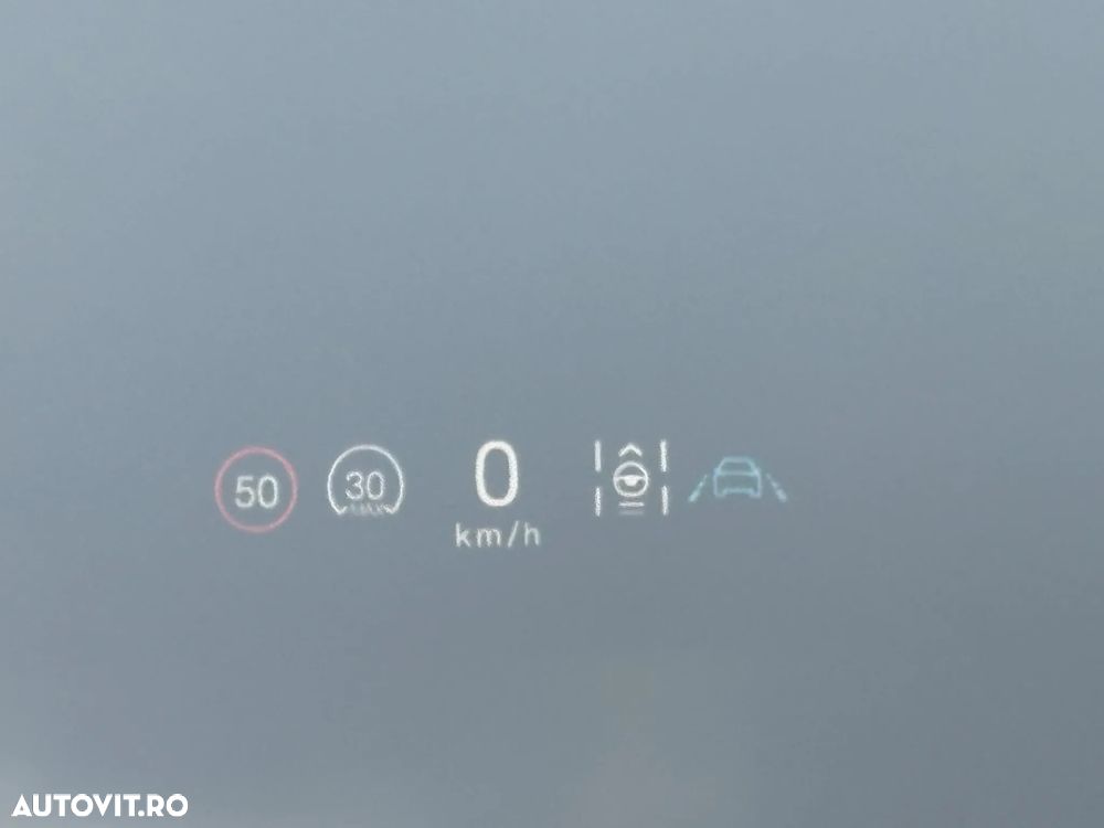 BYD Sealion 7 2025 — imagine 28
