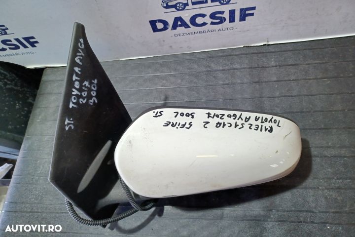 Oglinda stanga electrica E20313117 CU 5 FIRE E20313117 CU 5 FIRE Toyo - 3