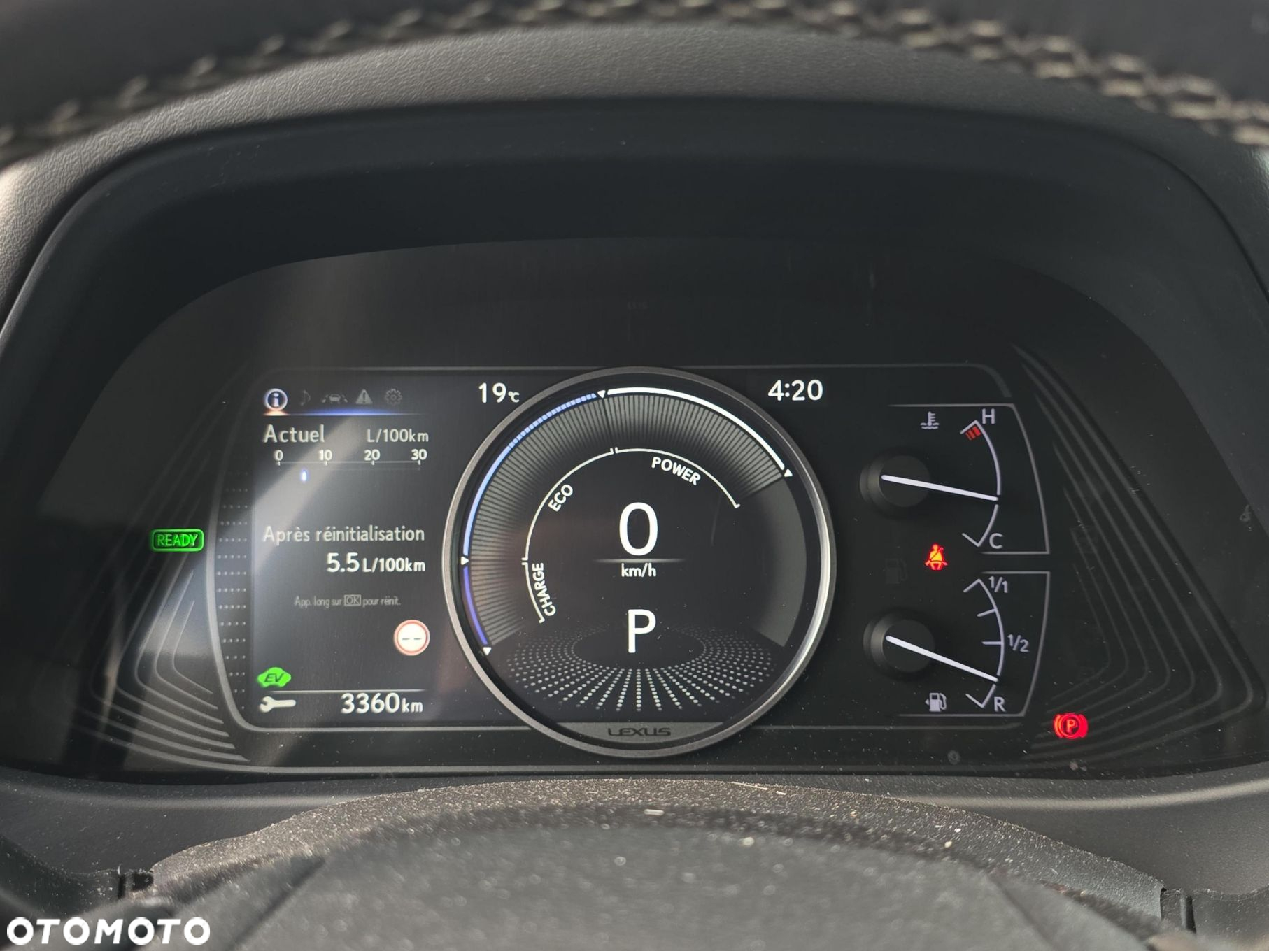 Lexus UX - 19