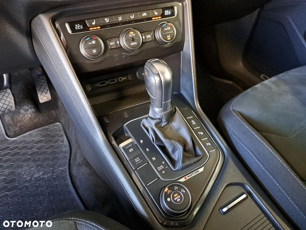 Volkswagen Tiguan - 28
