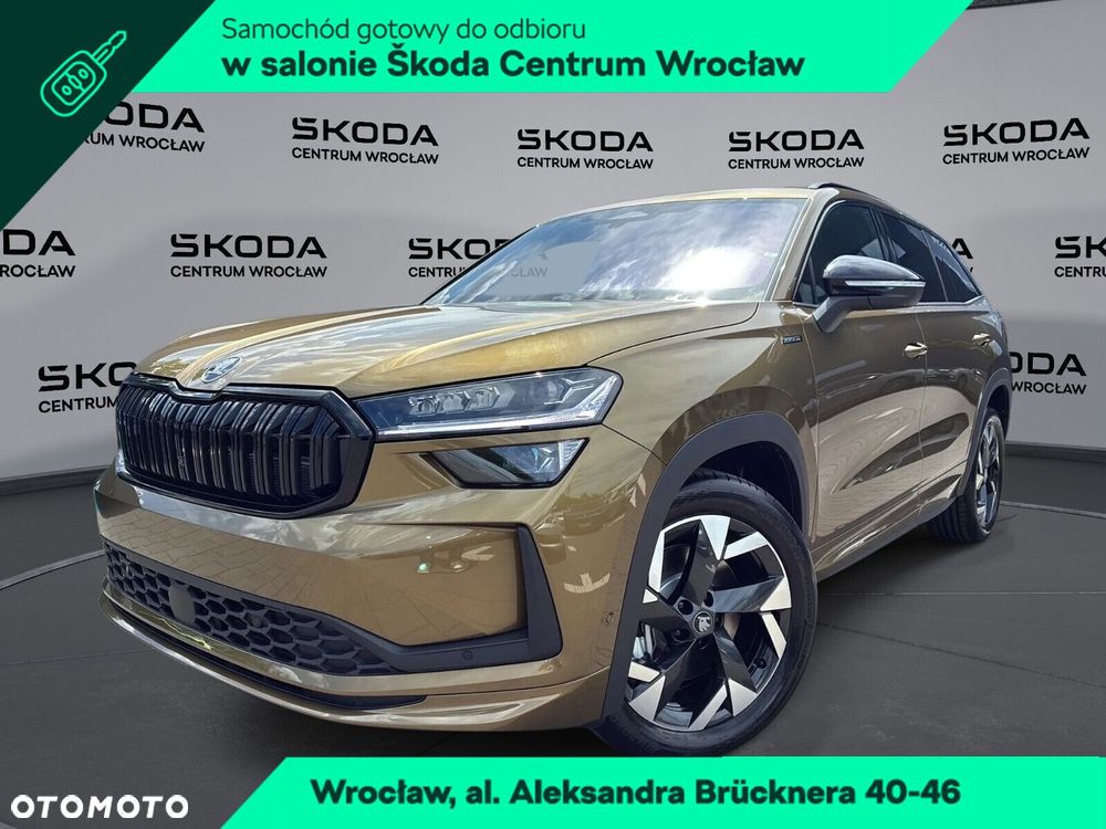 Skoda Kodiaq - 2