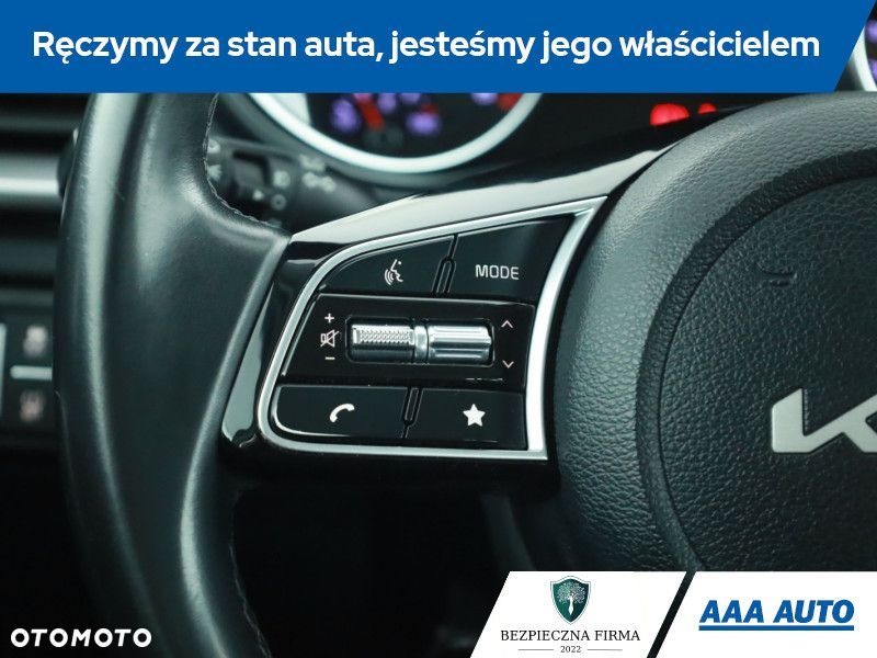 Kia Ceed - 17