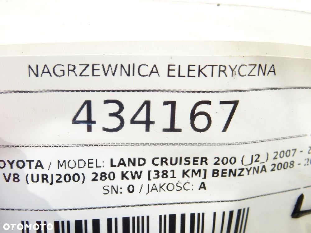 NAGRZEWNICA ELEKTRYCZNA - 330.00 PLN - TOYOTA LAND CRUISER 200 (_J2_) 2007 - 2022 5.7 V8 (URJ200) - 5