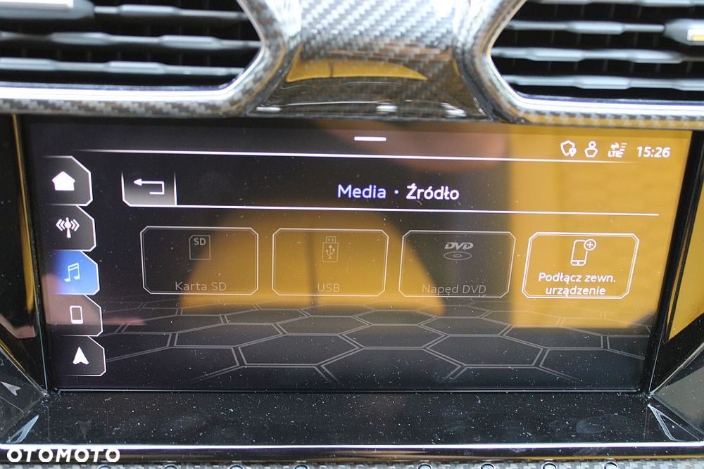 Lamborghini Urus Standard - 30
