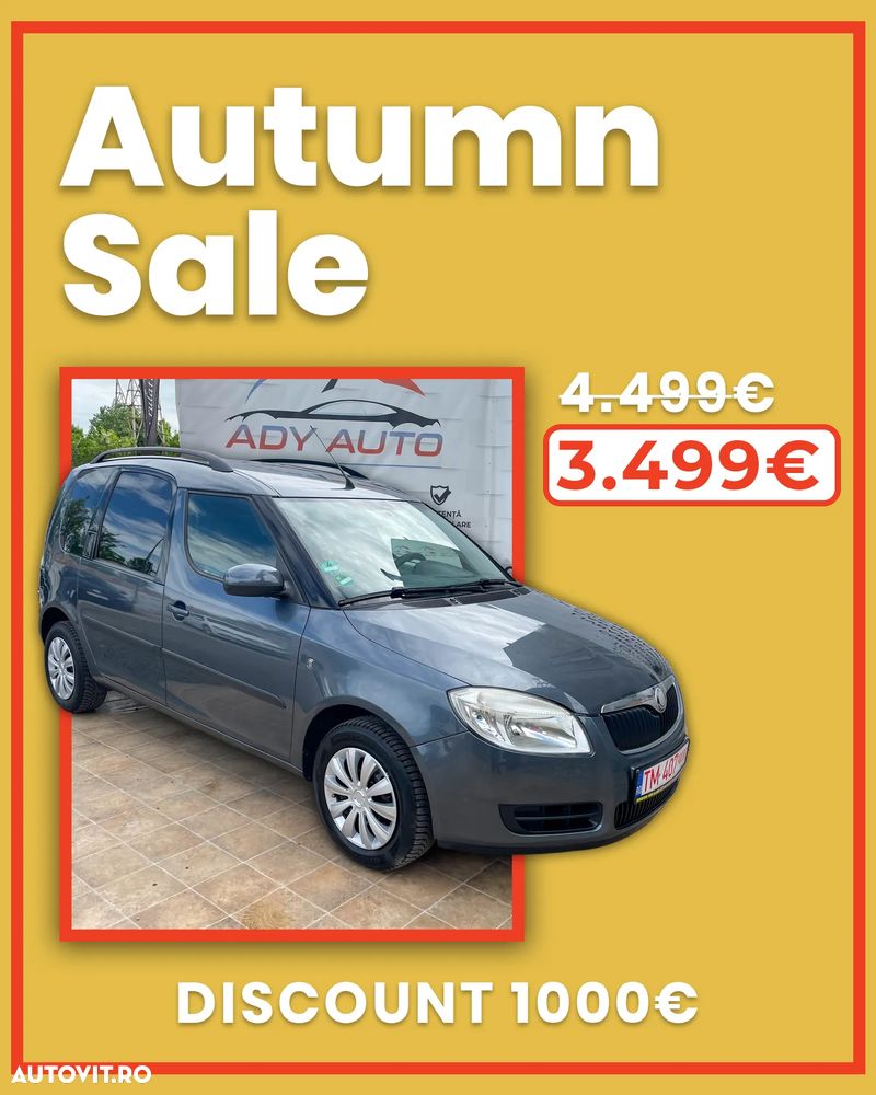 Skoda Roomster - 2
