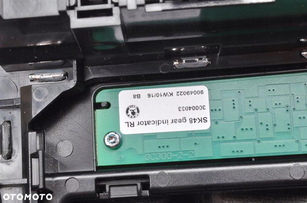 SKODA SUPERB III GAŁKA MIESZEK RAMKA DSG AUTOMAT 3V2713203 3V2713203A - 15