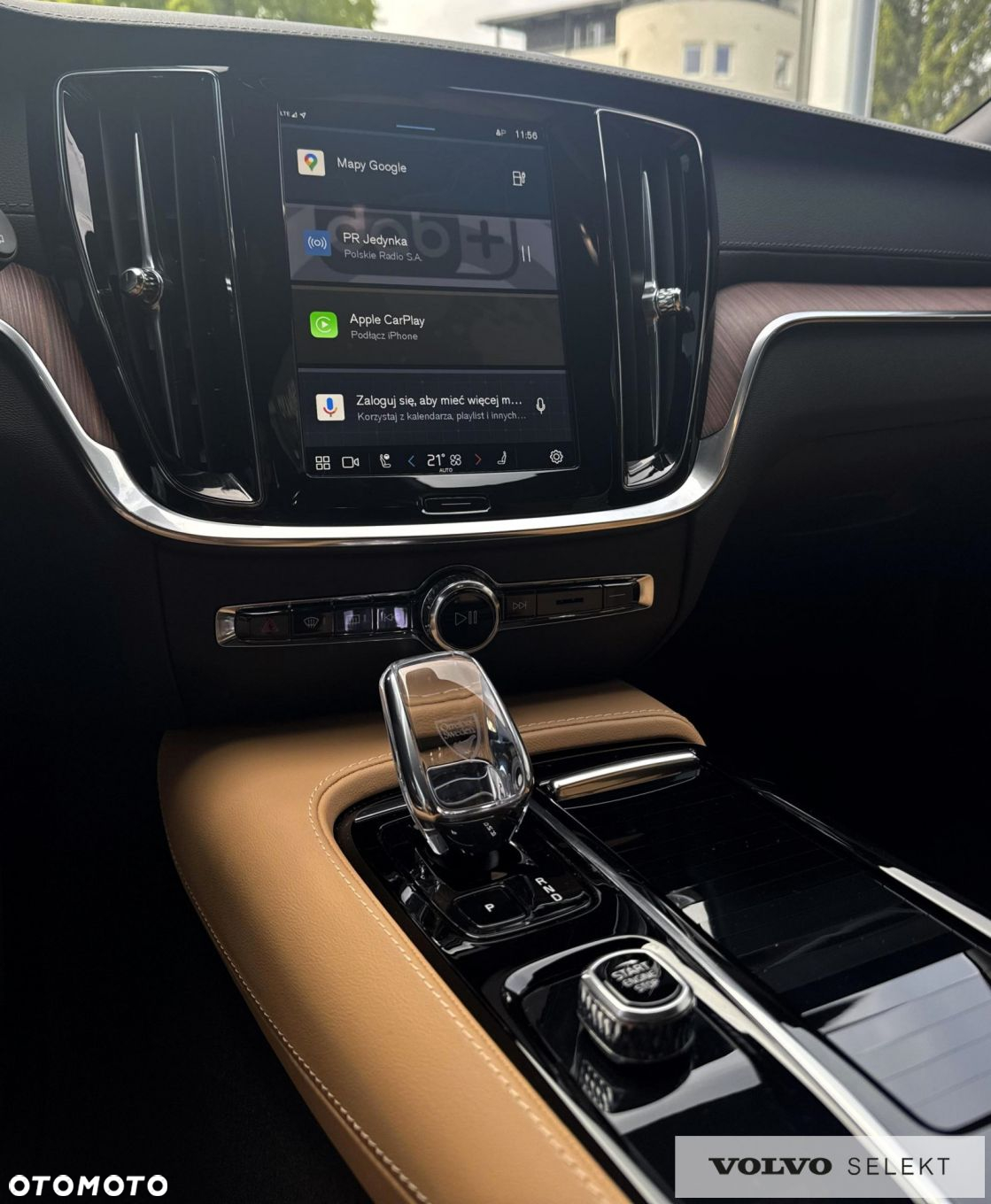 Volvo V60 - 17