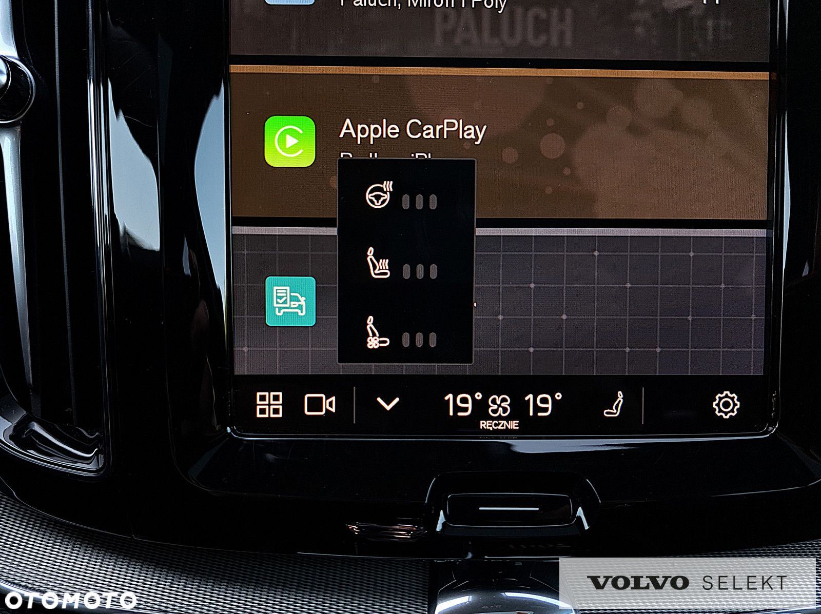 Volvo XC 60 - 19