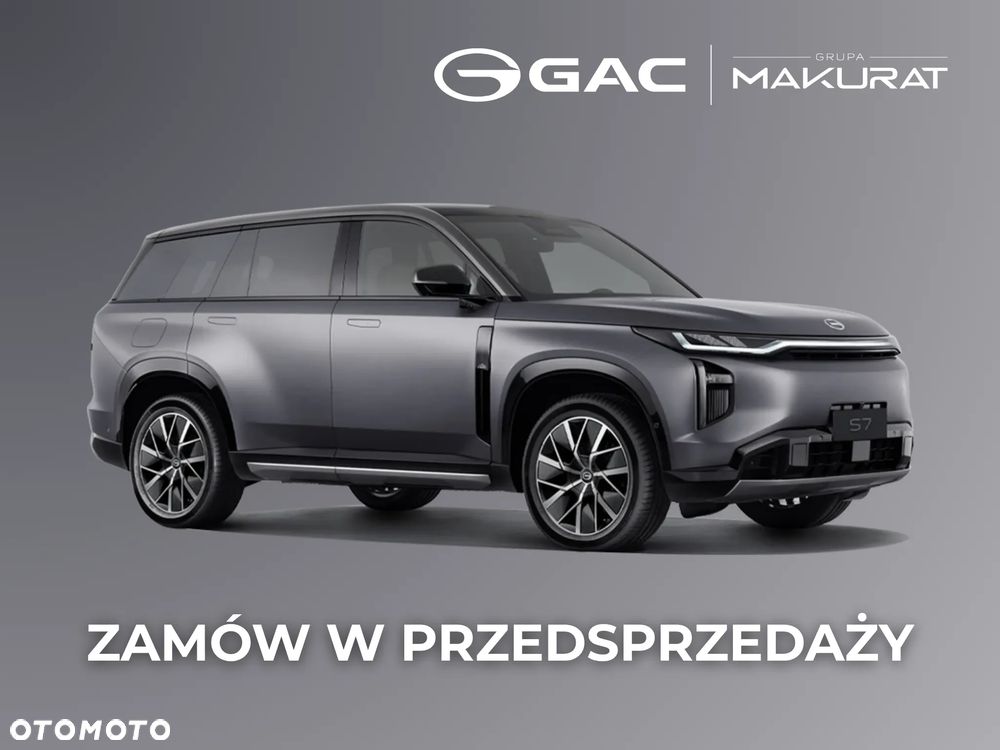 GAC Unknown