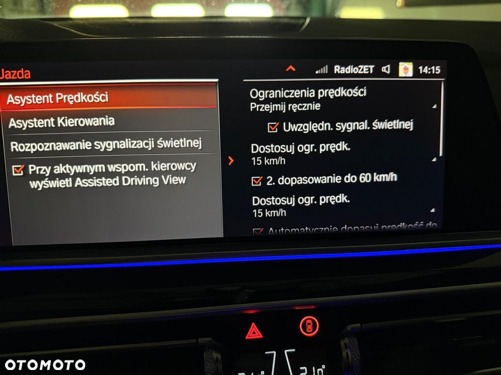 BMW X5 xDrive40i - 35