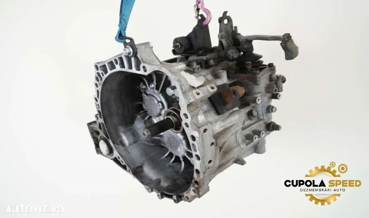 Cutie viteze manuală 6+1 MTM 2.0D 1ADFTV 303002D151 Toyota Avensis 2 - 1