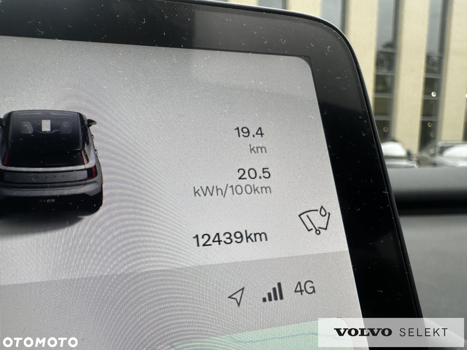 Volvo EX30 - 18