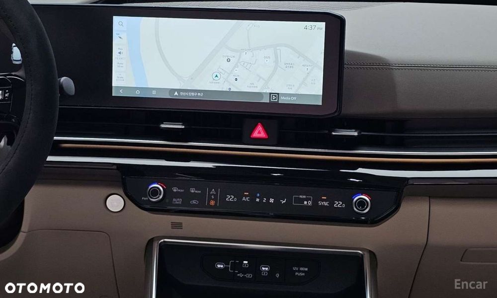 Kia Carnival - 19