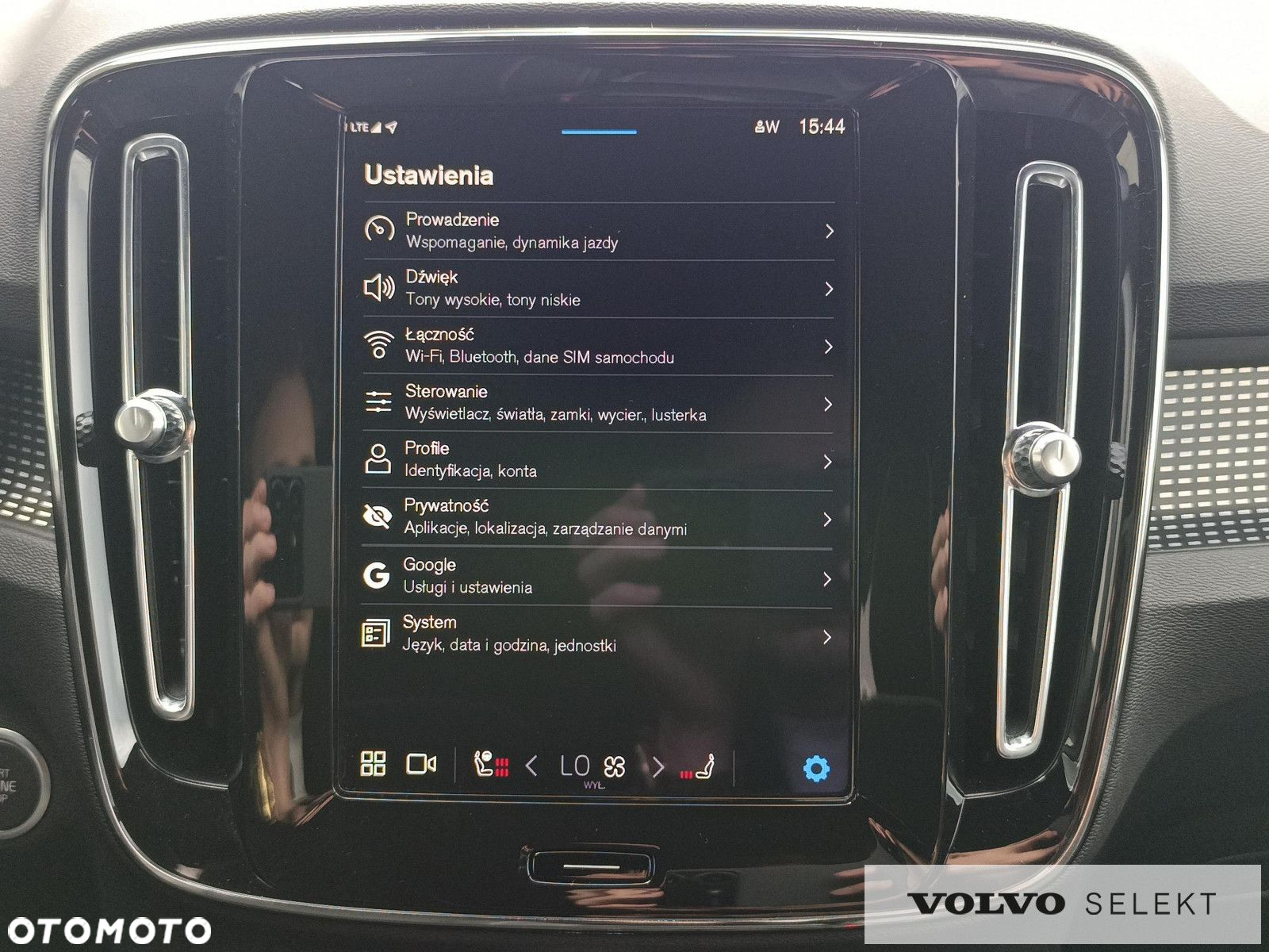 Volvo XC 40 - 26