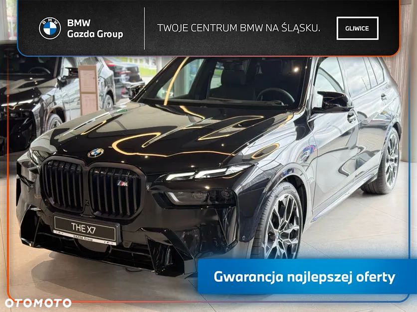 BMW X7 - 1