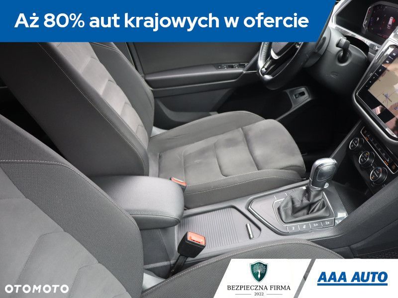 Volkswagen Tiguan Allspace - 11