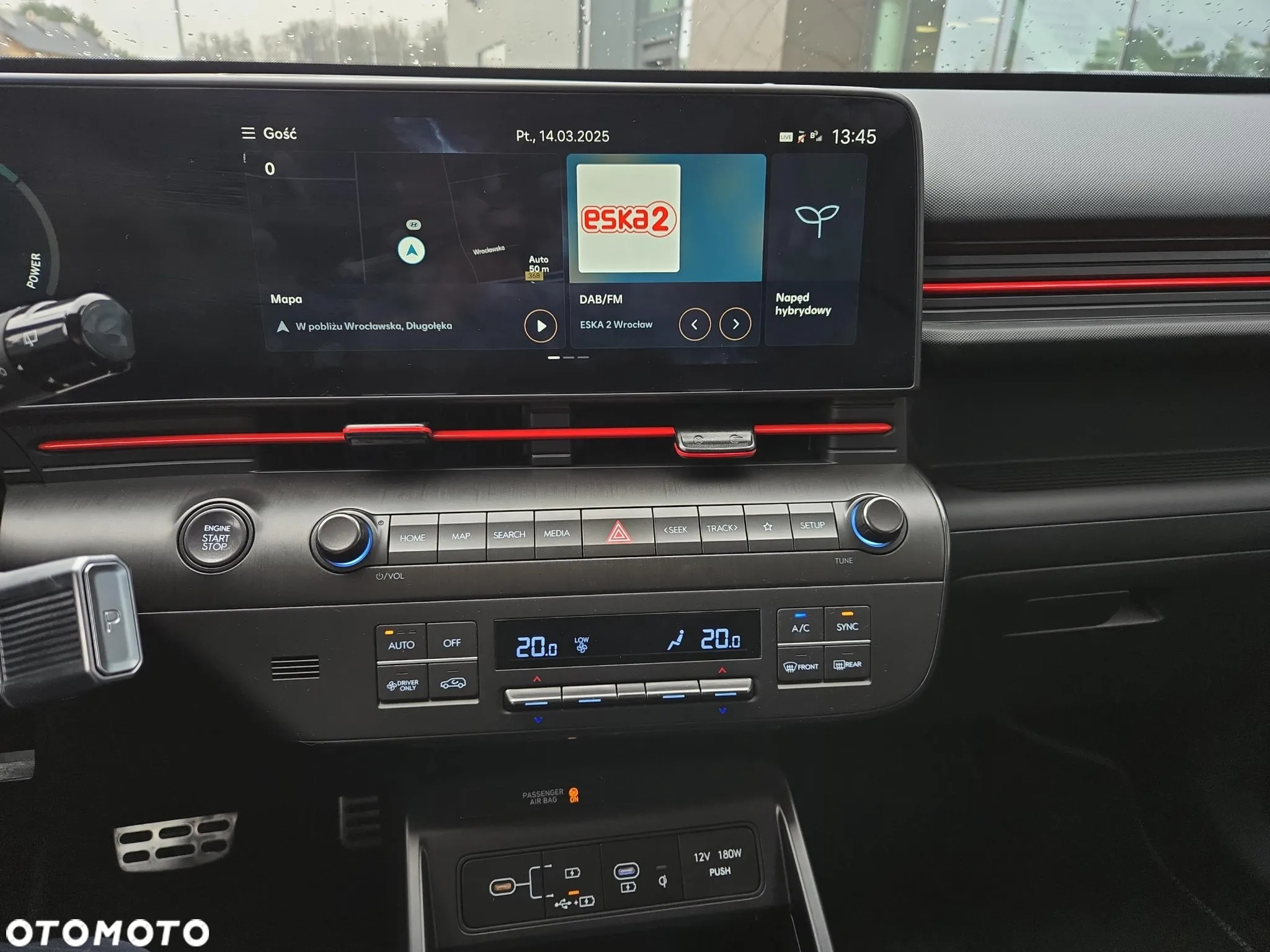 Hyundai Kona 1.6 GDI Hybrid N Line DCT - 15
