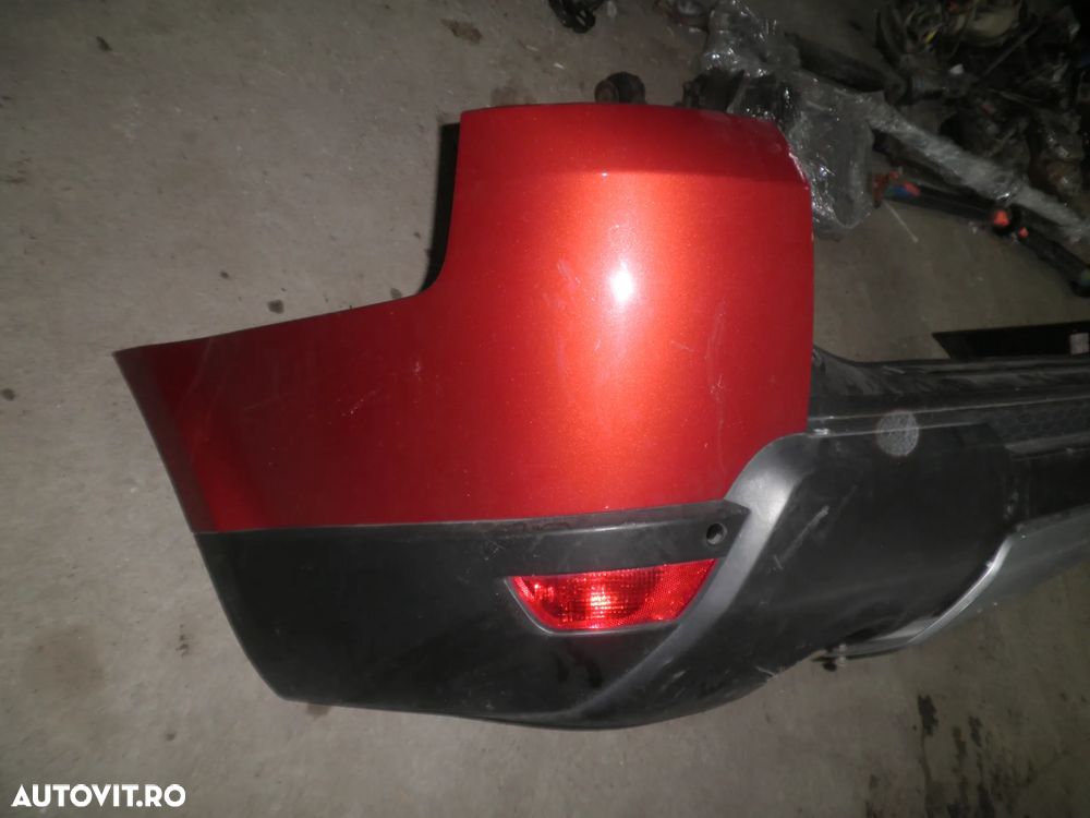 Bara spate Range Rover Sport L494 - 3