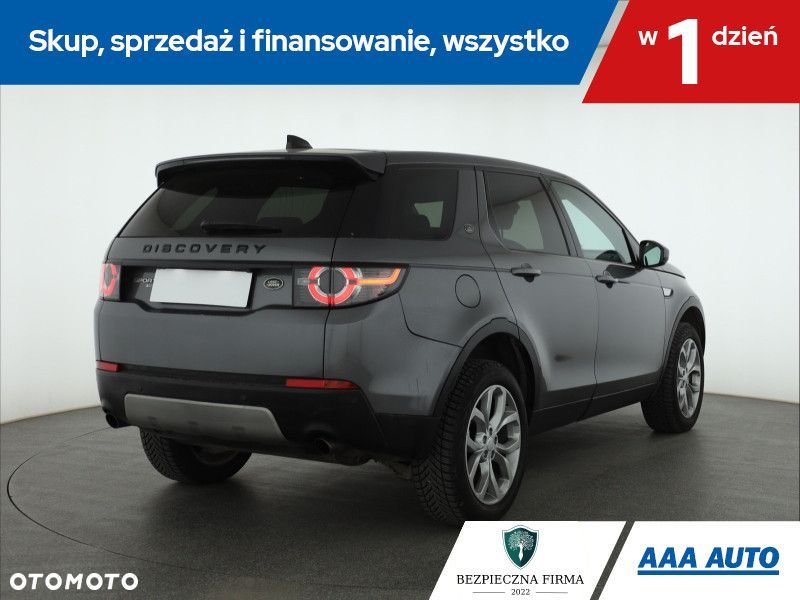 Land Rover Discovery Sport - 7