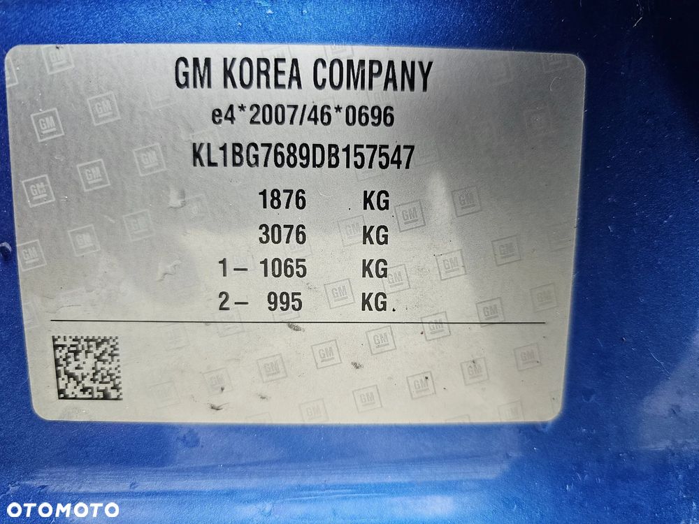 Chevrolet Trax 1.4T AWD LT+ - 40