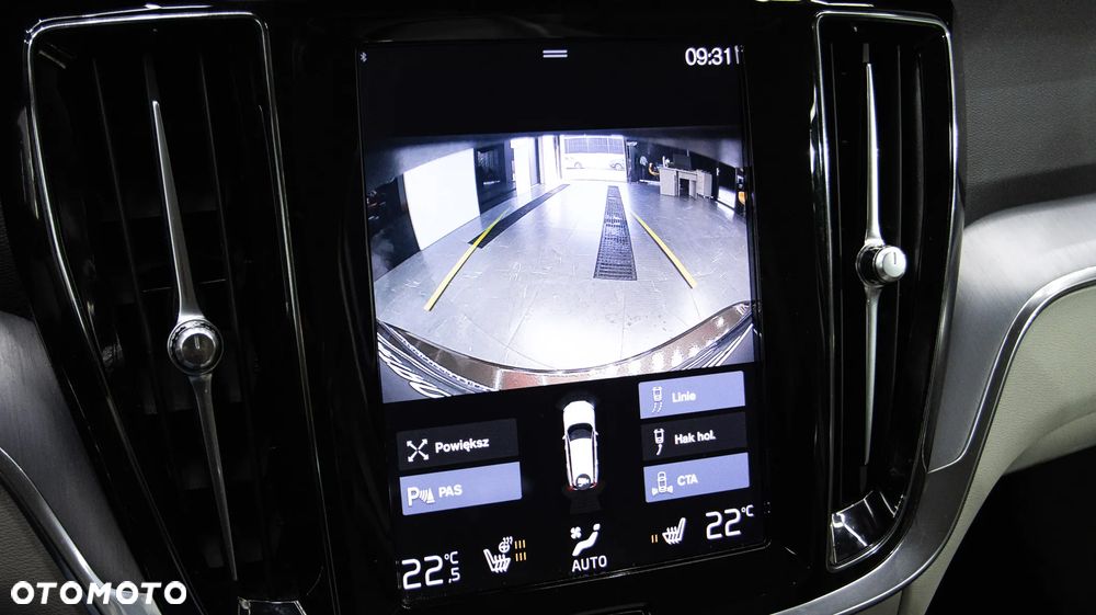 Volvo V60 B4 B Momentum Pro - 22