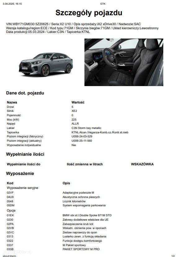 BMW iX2 xDrive30 66.5kWh M Sport - 8
