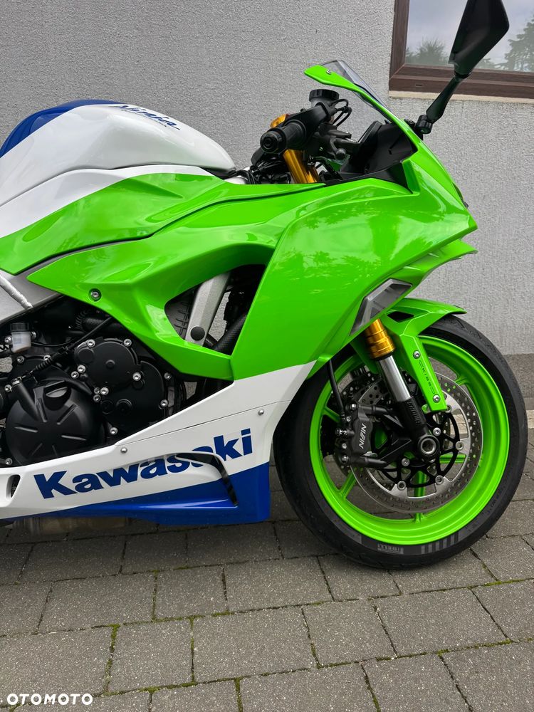 Kawasaki ZX - 17