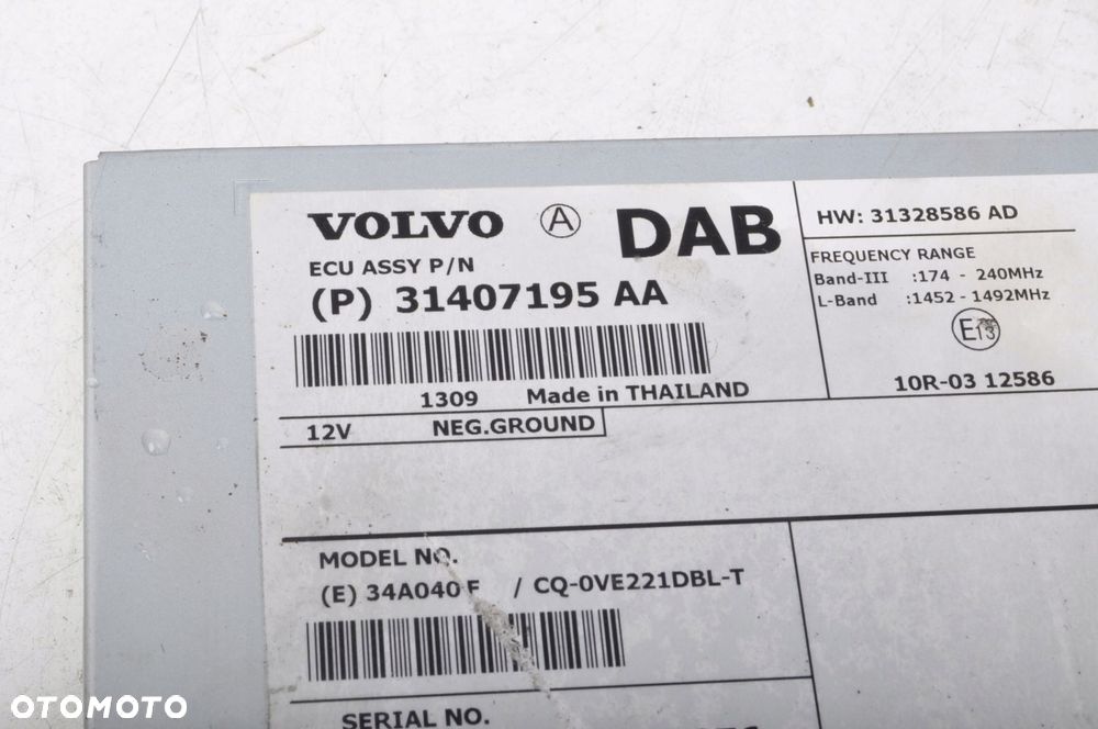 VOLVO V40 II WZMACNIACZ ANTENOWY 31407195 - 3