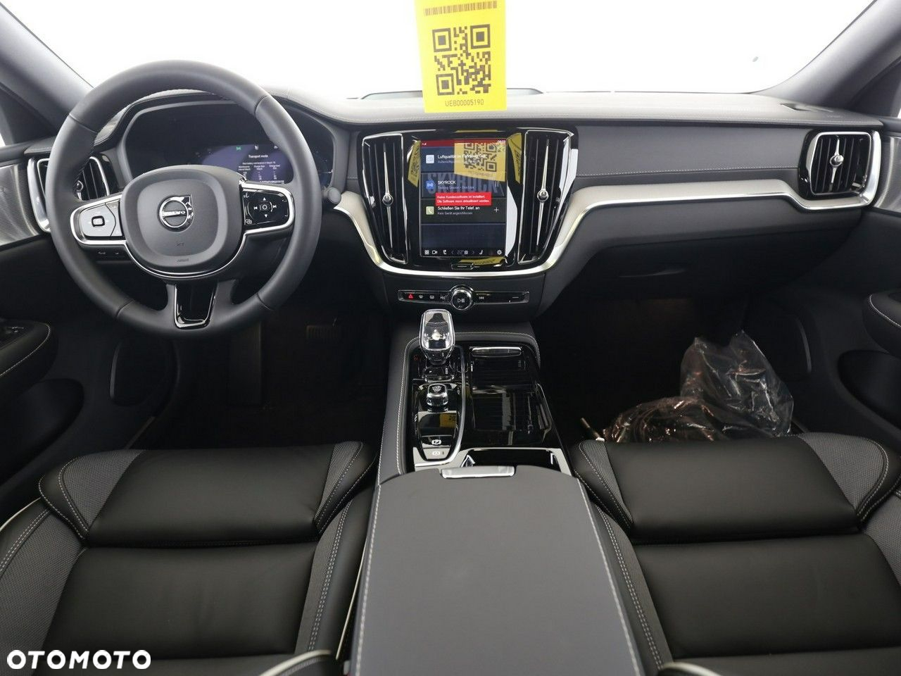 Volvo S60 - 6
