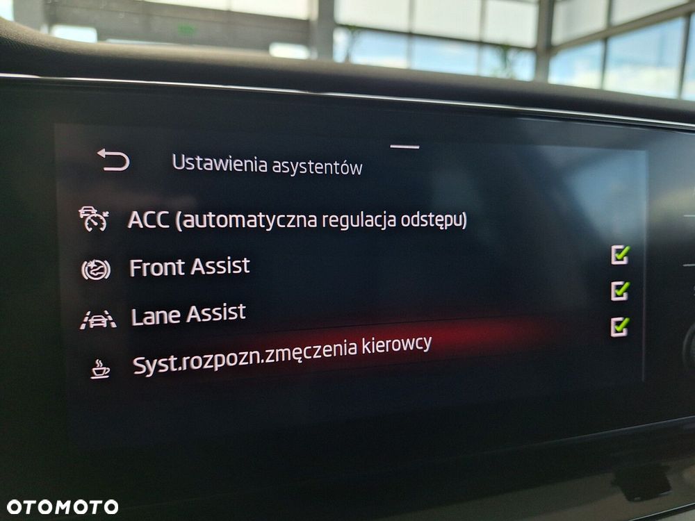 Skoda Octavia 2.0 TDI Ambition DSG - 31