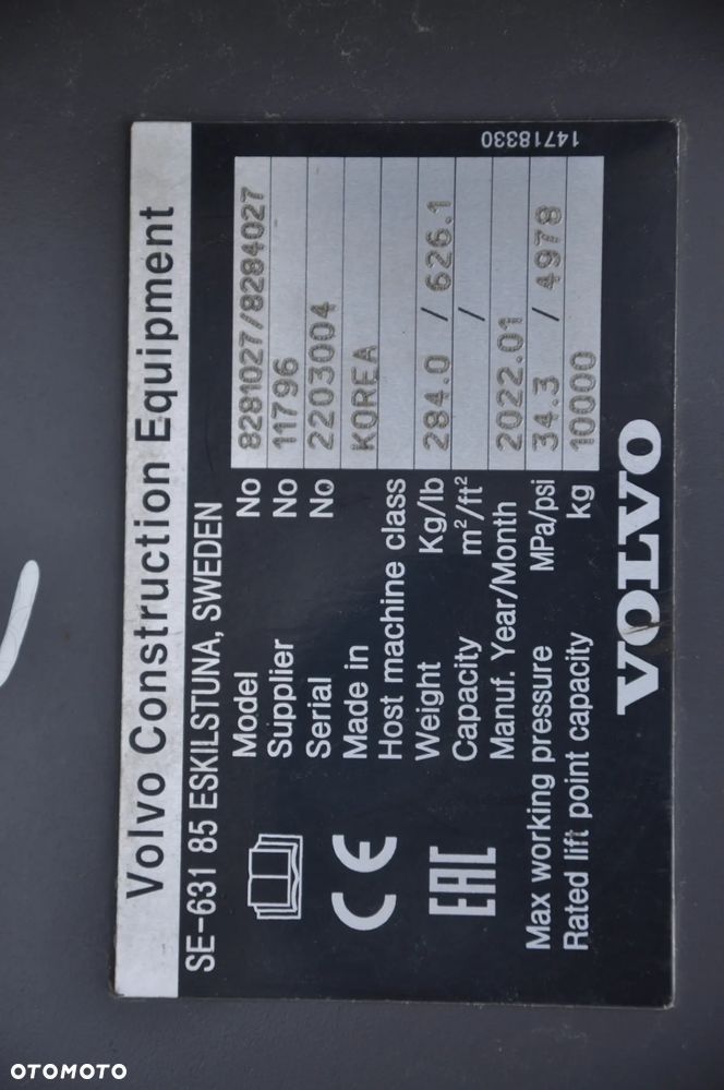 Szybkozłacze hydrauliczne reczne Koparka  Volvo - 4