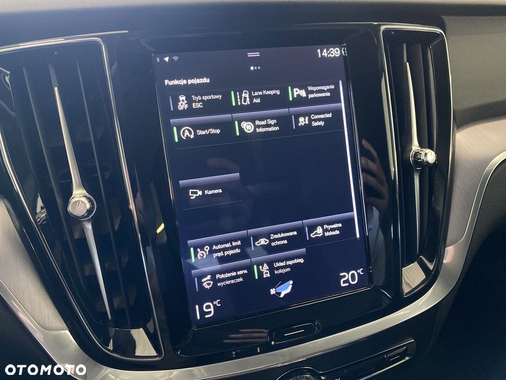 Volvo V60 T5 Momentum Pro - 17