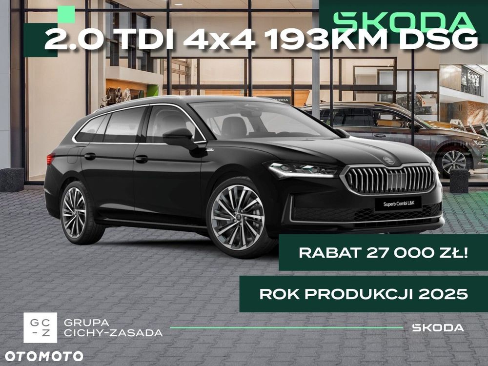 Skoda Superb - 1