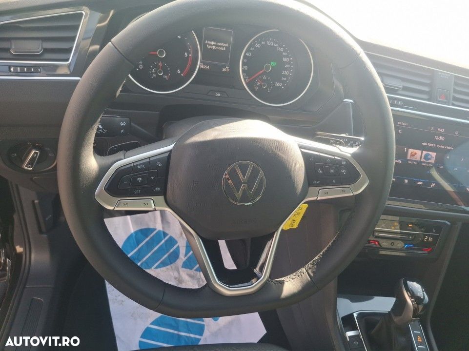 Volkswagen Tiguan - 13