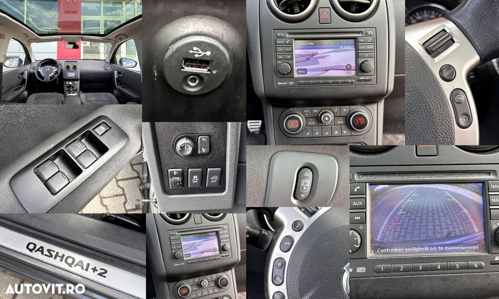 Nissan Qashqai - 7