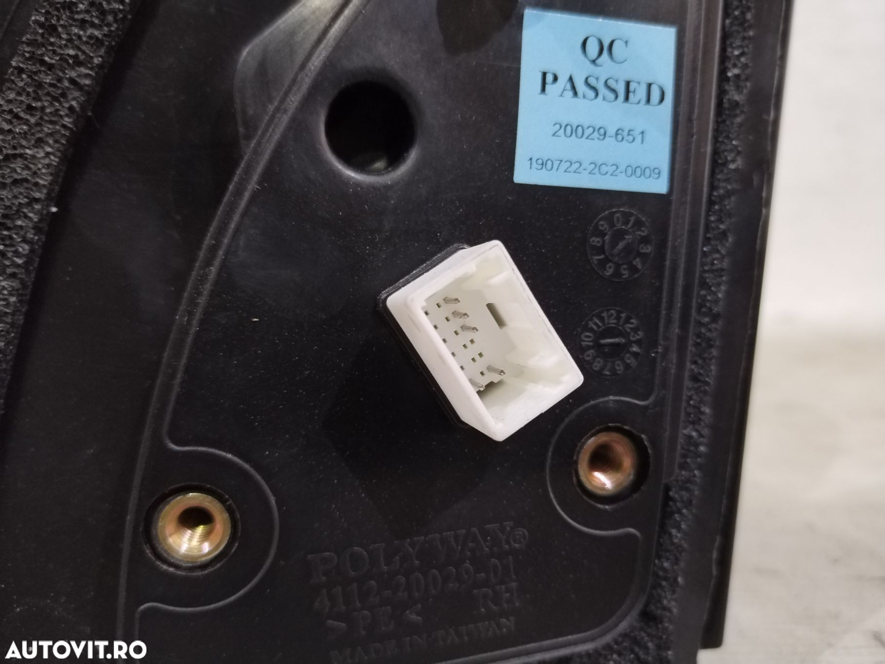 Oglinda dreapta, Hyundai I30, 2013, 2014, 2015, 2016. - 7