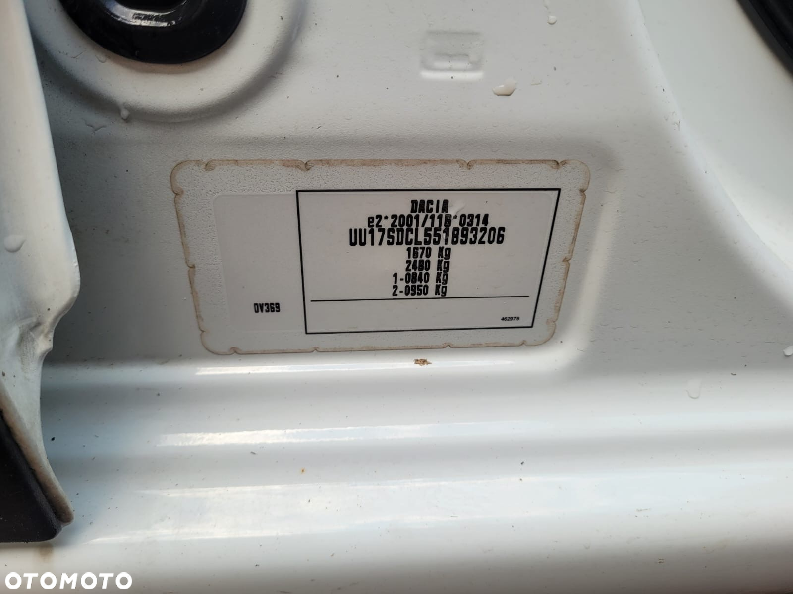 Dacia Logan MCV dCi 90 (S&S) Comfort - 30