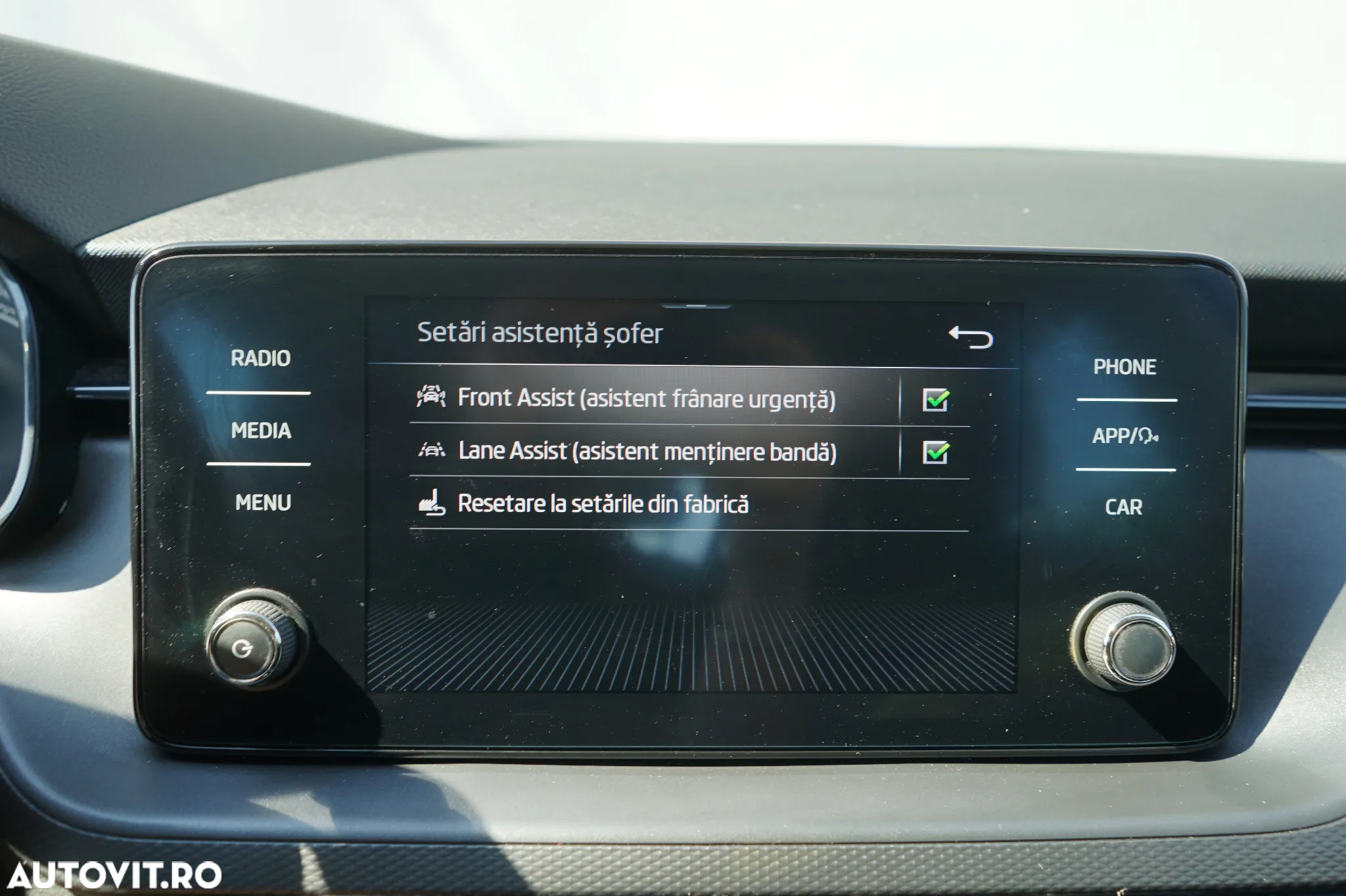 Skoda Scala - 17