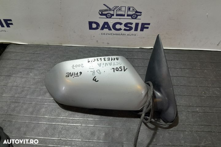Oglinda dreapta electrica E9014071 6 FIRE E9014071 6 FIRE Skoda Octav - 3