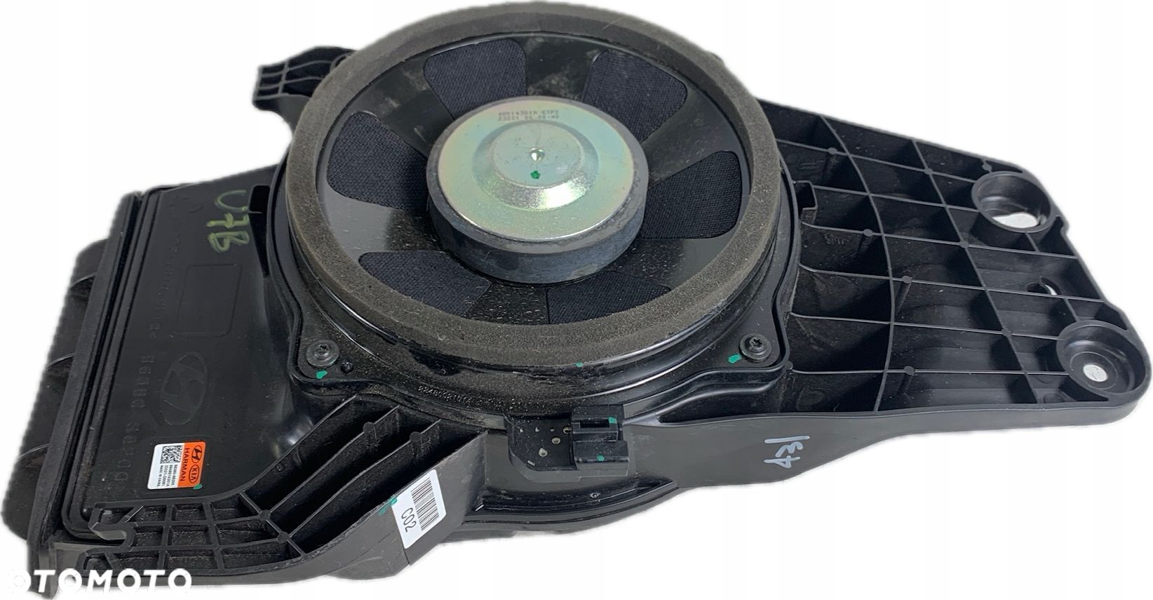 U7B HYUNDAI PALISADE 2020 - GŁOŚNIK TUBA SUBWOOFER 96380-S8200 - 1
